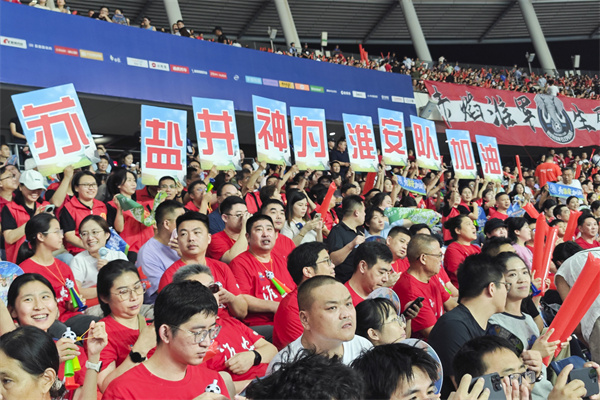 微信圖片_20250908153735_1.jpg 微信圖片_20250908153735_1.jpg