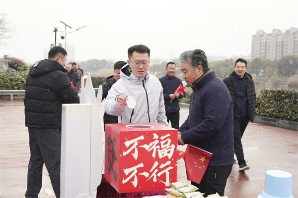 微信圖片_2026-01-07_184159_616.jpg 微信圖片_2026-01-07_184159_616.jpg