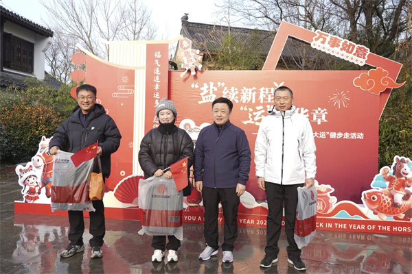 微信圖片_2026-01-07_184210_227.jpg 微信圖片_2026-01-07_184210_227.jpg