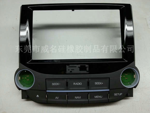 汽車硅膠按鍵核心驅動力